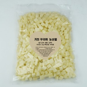 기찬 꾸러미농산물 (IQF) 냉동 감자 국내산 1kg 짜장용,카레용