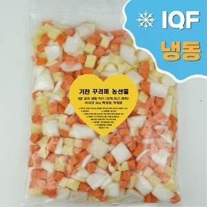 기찬 꾸러미 (IQF) 냉동 야채 믹스(감자,당근,양파) 국내산 1kg 짜장용,카레용